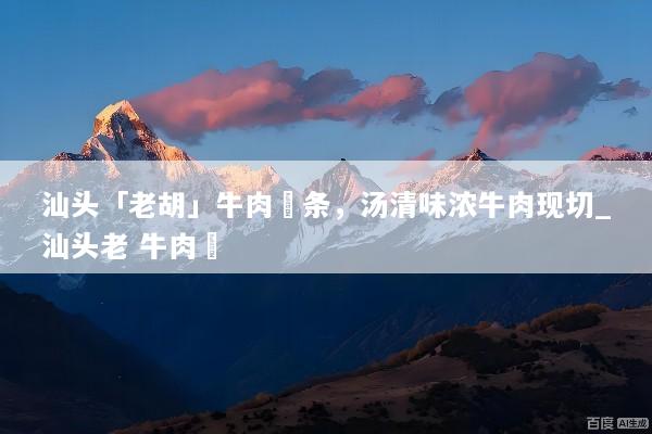 文章配图