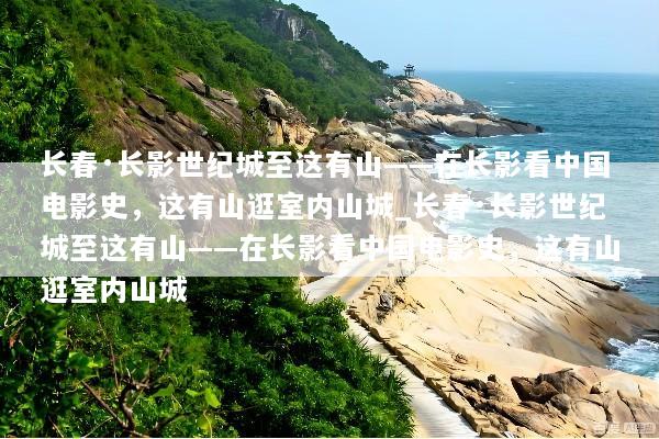 文章配图